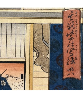 Estampe Japonaise de Kunisada | Dit du Genji Chapitre 38 la colonne vertébrale