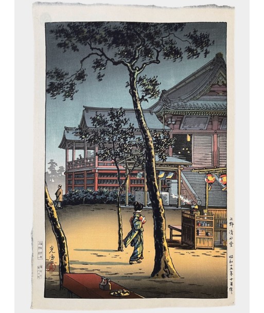 Estampe Japonaise de Koitsu Tsuchiya | Crépuscule au Temple Kiyomizudo de Ueno shop