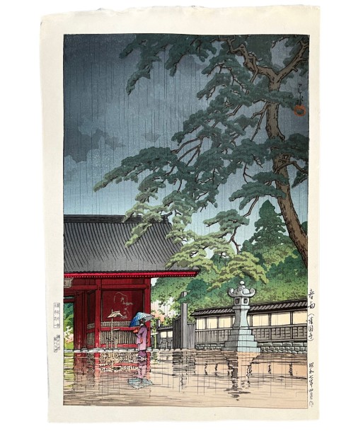 Estampe Japonaise de Hasui Kawase | Le temple Gokokuji sous la pluie sélection de produits