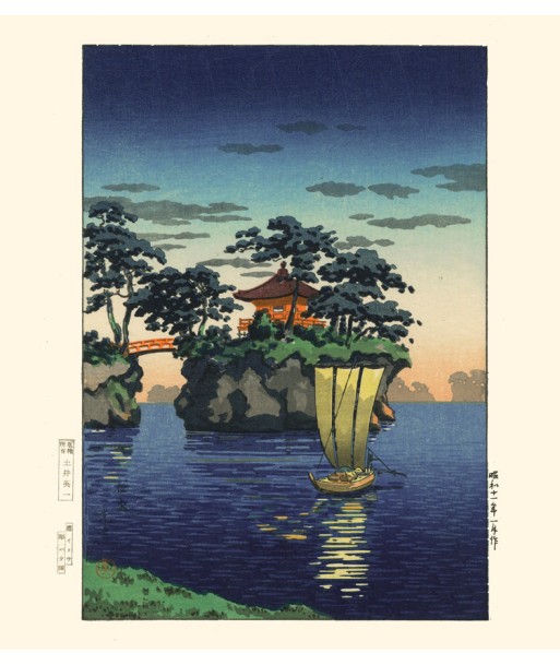 L'île Matsushima de Koitsu | Reproduction Fine Art meilleur choix